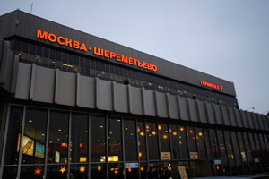 Модернизация зоны приемки грузов в «Шереметьево» подходит к концу