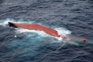 Спасатели вылетели на место крушения рыболовного судна «Шанс-101»