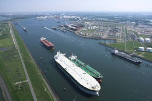 Роттердамские экологические скидки